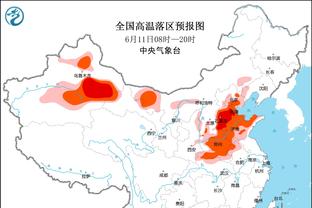 ?西部卡位战！今日太阳主场对阵国王最低票价仅需35美元