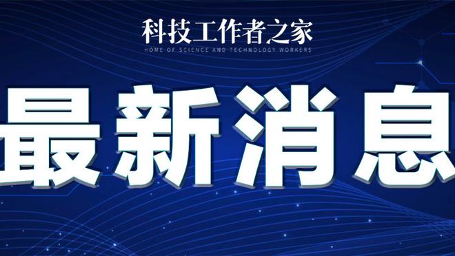 开云全站app官方网站入口下载