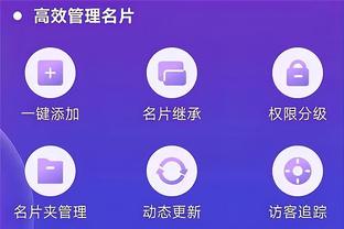 新利体育登录手机官网截图2