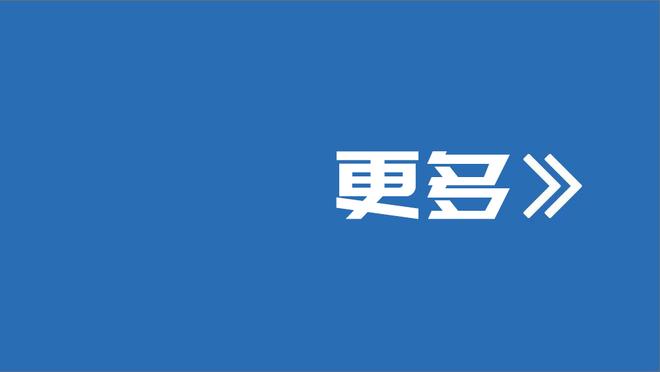 难救主！福克斯23中10拿到全队最高27分外加4板6助