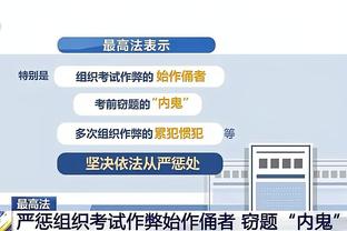 单场50分5板5助5断！乔丹浓眉各一次 一神人2次 布伦森历史第四人