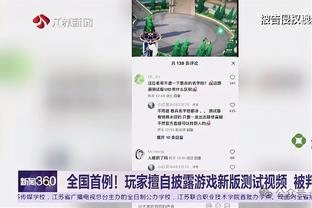 ?张镇麟结束训练后驱车离开 为守候在门口的球迷签名合影