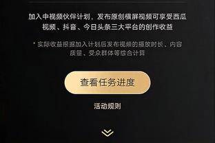 开赛前不敢想！日本两战丢4球，仅印度、巴勒斯坦丢球数更多