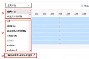 克洛普：这场比赛应该成为反逼抢教材，给足球学校观看